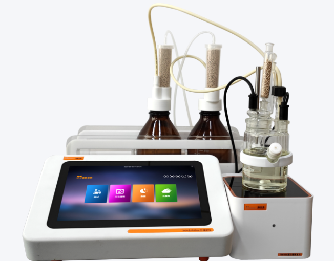 庫(kù)倫法水分測(cè)定儀